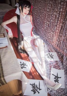 漂亮的女秘书电影